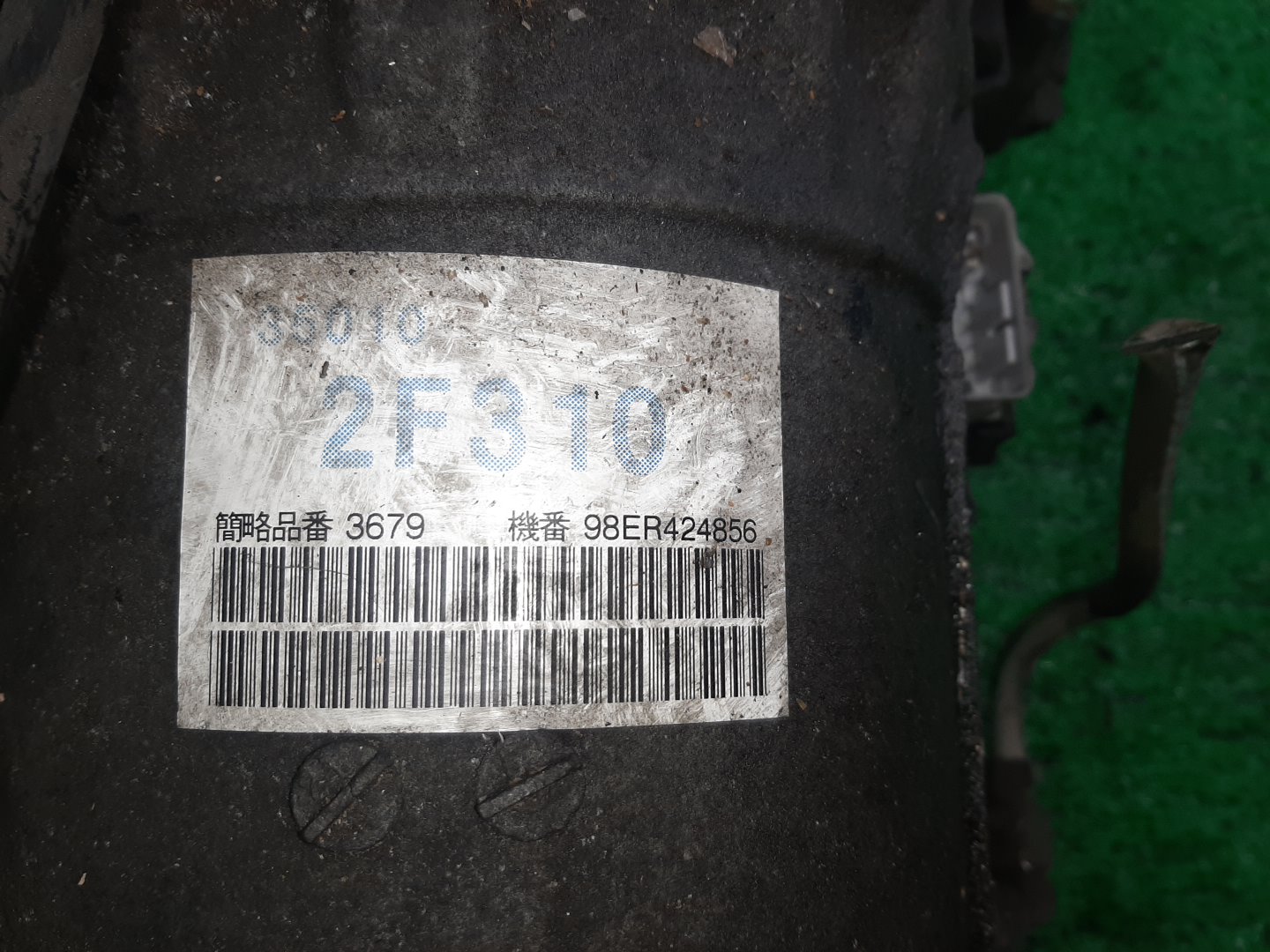 АКПП TOYOTA HIACE REGIUS KCH40G 1KZ-TE 30-40LE, 35000-2F220 5 ракурс
