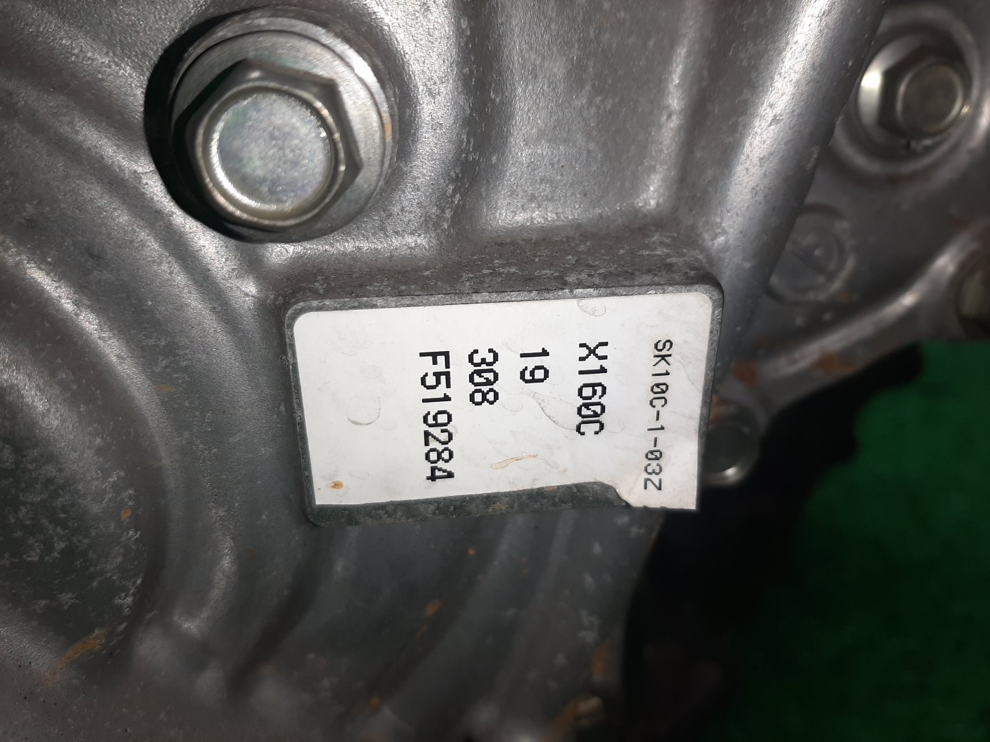 АКПП NISSAN DAYZ B45W BR06DET SK10C/X160C 5 ракурс