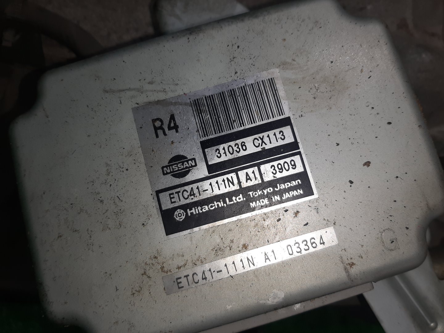 АКПП NISSAN FUGA PY50 VQ35HR 3EX2B 5 ракурс