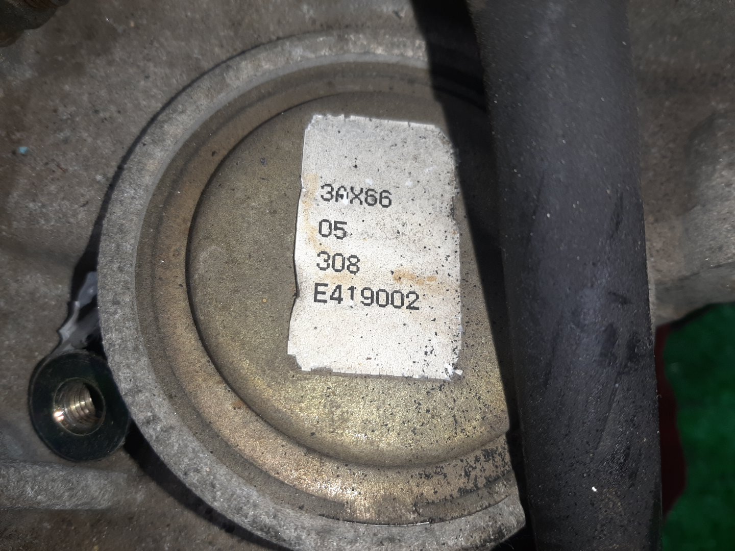 АКПП NISSAN AD, AVENIR, BLUEBIRD, EXPERT, PRIMERA, SUNNY, TINO, WINGROAD, ALMERA, BLUEBIRD SYLPHY VFY11, W11, QU14, VW11, QP11, FB15, QB15, V10, WFY11, WHY11, N16, G10, QG10, FG10 QG15DE, QG18DE 3AX66, RE4F03B-FQ38 5 ракурс