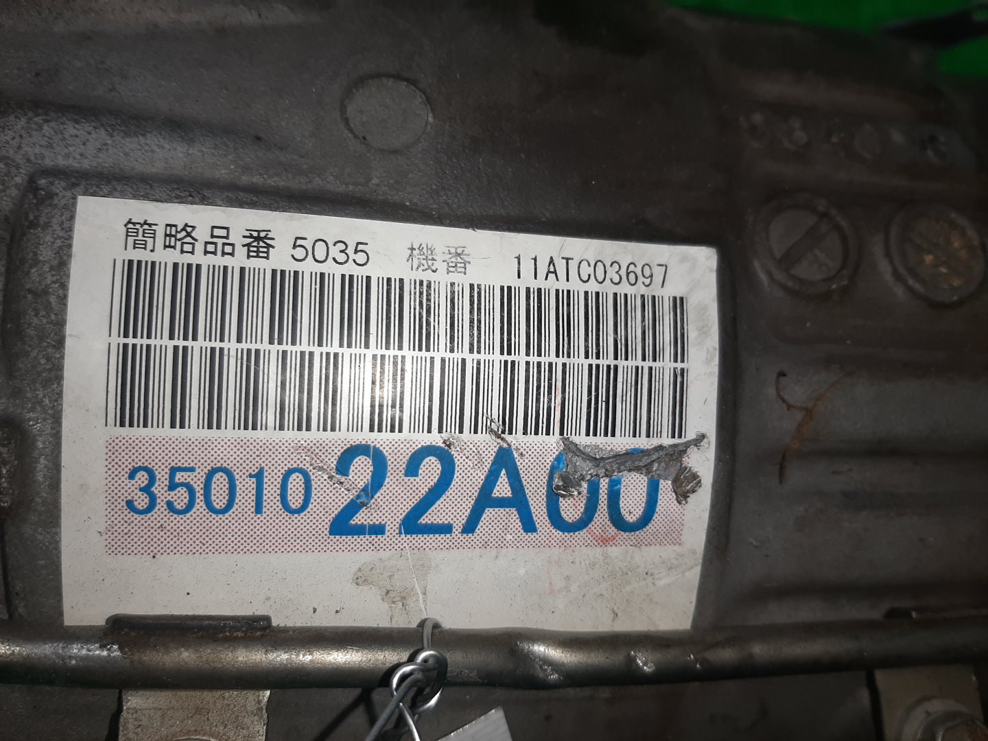 АКПП TOYOTA MARK X GRX130 4GR-FSE A960E-B02A, 35010-22A00 5 ракурс