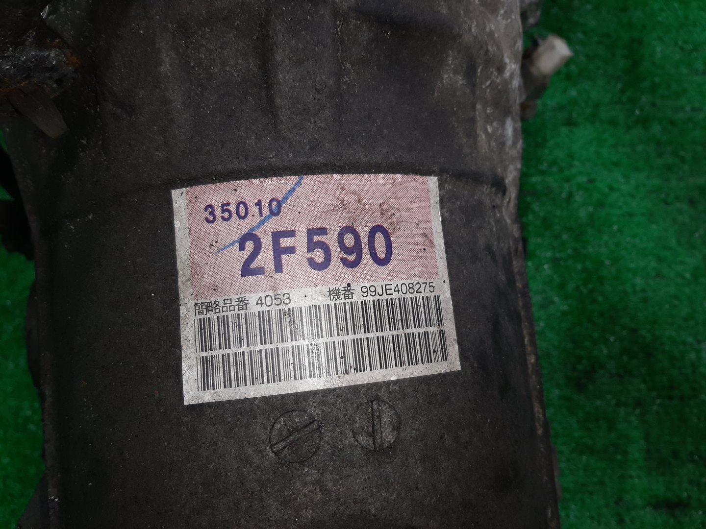 АКПП TOYOTA HIACE REGIUS KCH46G 1KZ-TE 30-43LE, A343F-A02A, 35000-2F500 5 ракурс