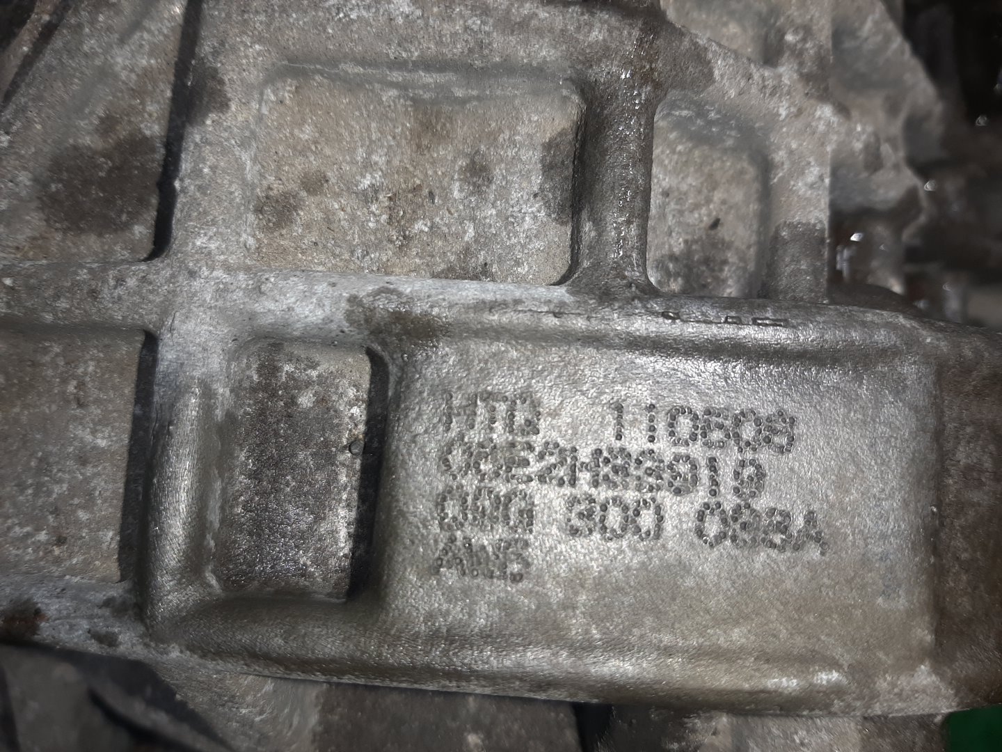 АКПП VOLKSWAGEN TOURAN, GOLF, JETTA, PASSAT, A3 1T1, 1T2, 1T3, MK5, 1K1, 1K5, 1K2, 3C2, 3C, B6, 3C5, 8PA, 8P7, 8P1 BLX, BAG, BLP, BVY, BLF, AXW, BLR HTQ 5 ракурс