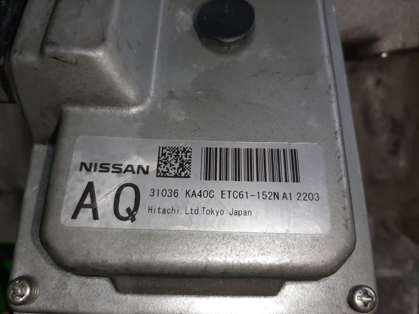 АКПП NISSAN TEANA J32 VQ25DE 3TX1D 5 ракурс АКПП NISSAN TEANA J32 VQ25DE 3TX1D 5 ракурс