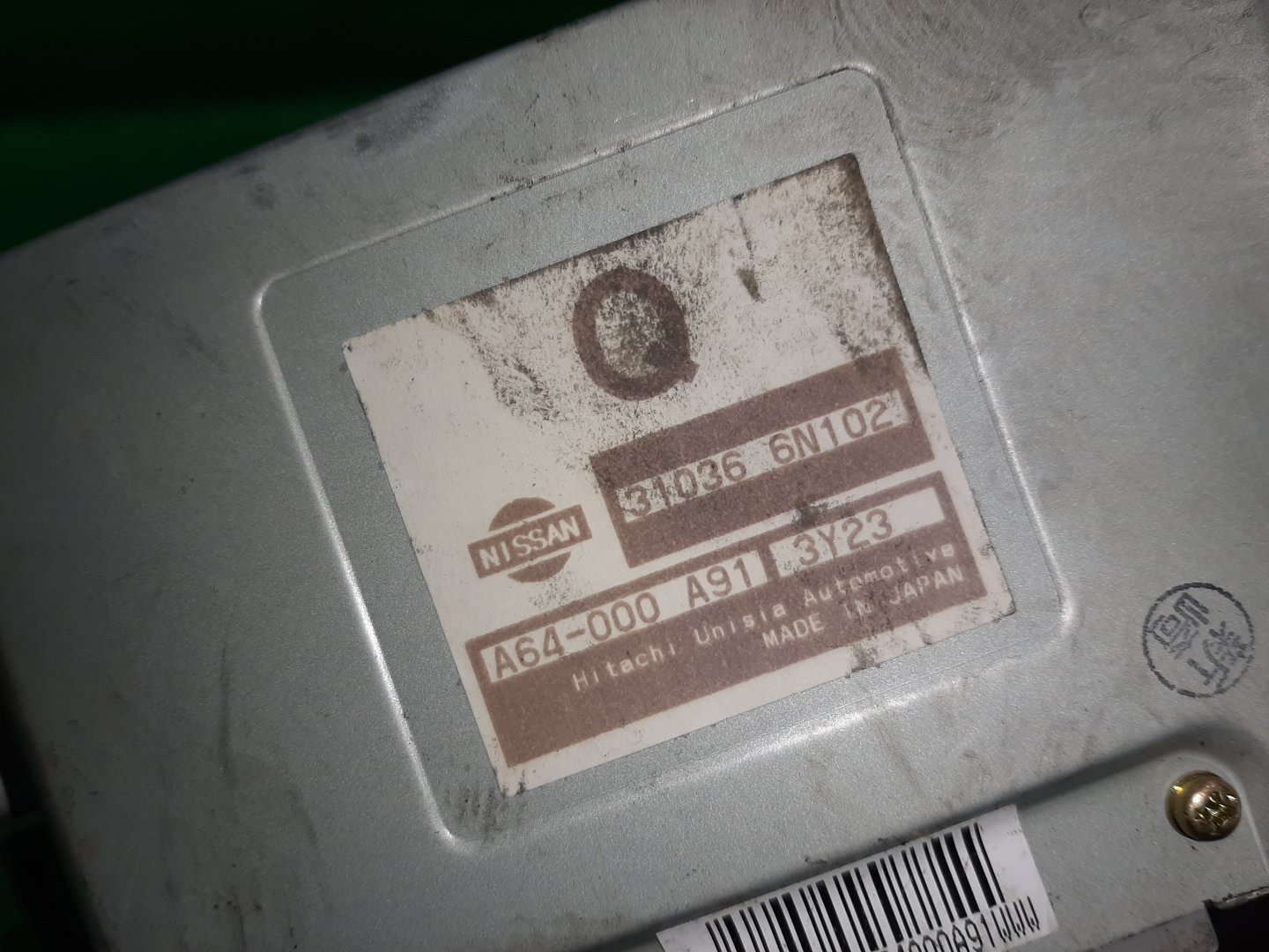АКПП NISSAN AD, AVENIR, BLUEBIRD, EXPERT, PRIMERA, SUNNY, TINO, WINGROAD, ALMERA, BLUEBIRD SYLPHY VFY11, W11, QU14, VW11, QP11, FB15, QB15, V10, WFY11, WHY11, N16, G10, QG10, FG10 QG15DE, QG18DE RE4F03B-FQ38 5 ракурс