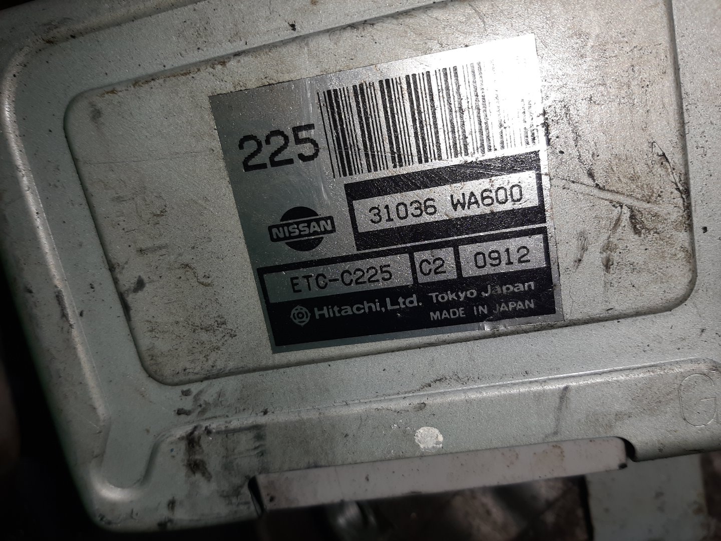АКПП NISSAN AVENIR, BLUEBIRD, LIBERTY, PRIMERA, WINGROAD PW11, HU14, PM12, HP11, WHP11, WPY11 SR20DE, SR20VE RE0F06A 5 ракурс