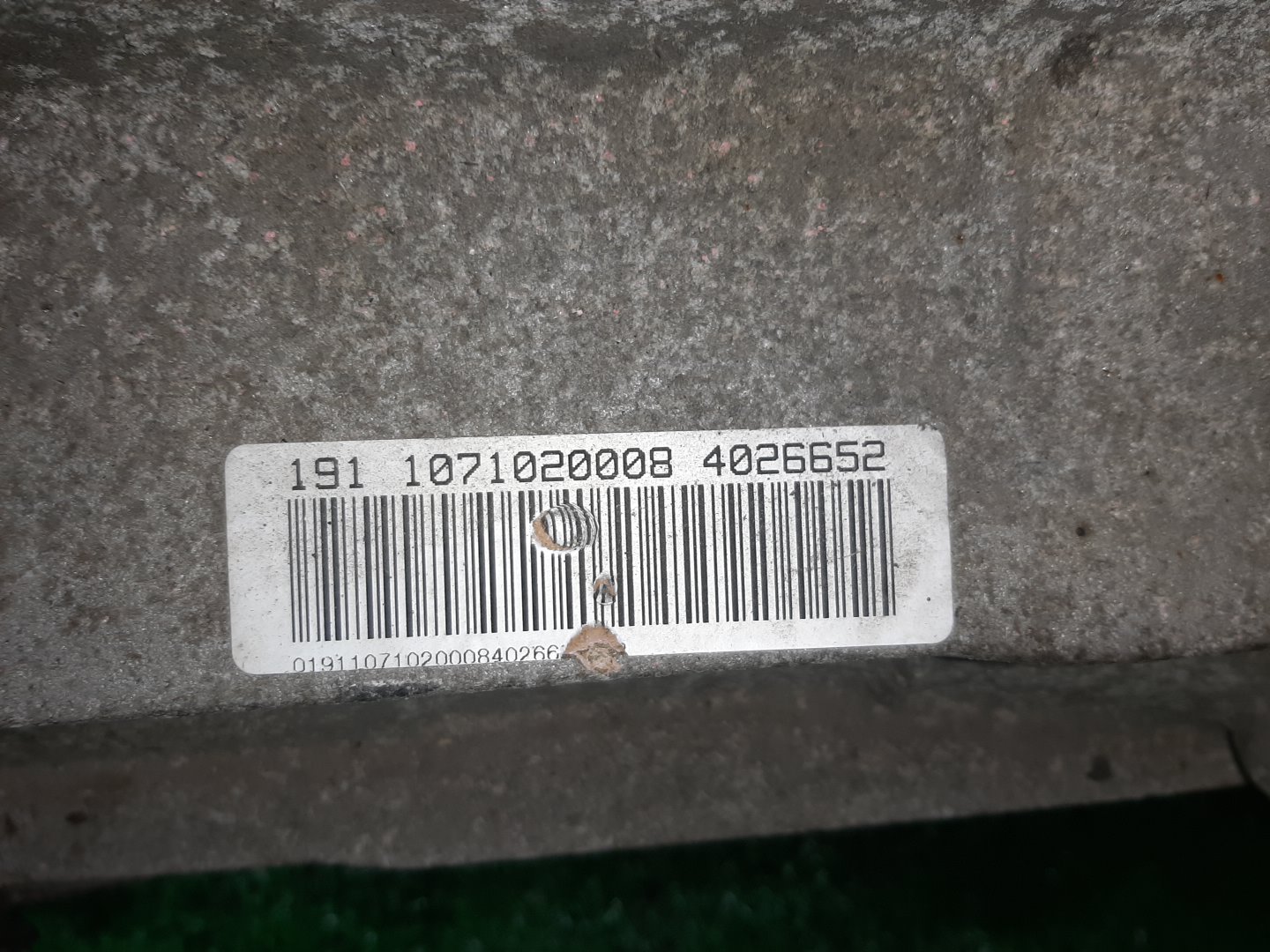 АКПП AUDI Q7 4LB BHK 1071020008 5 ракурс