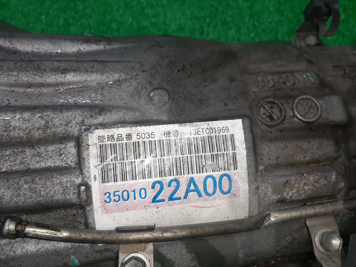 АКПП TOYOTA MARK X GRX130 4GR-FSE A960E-B02A, 35010-22A00 5 ракурс