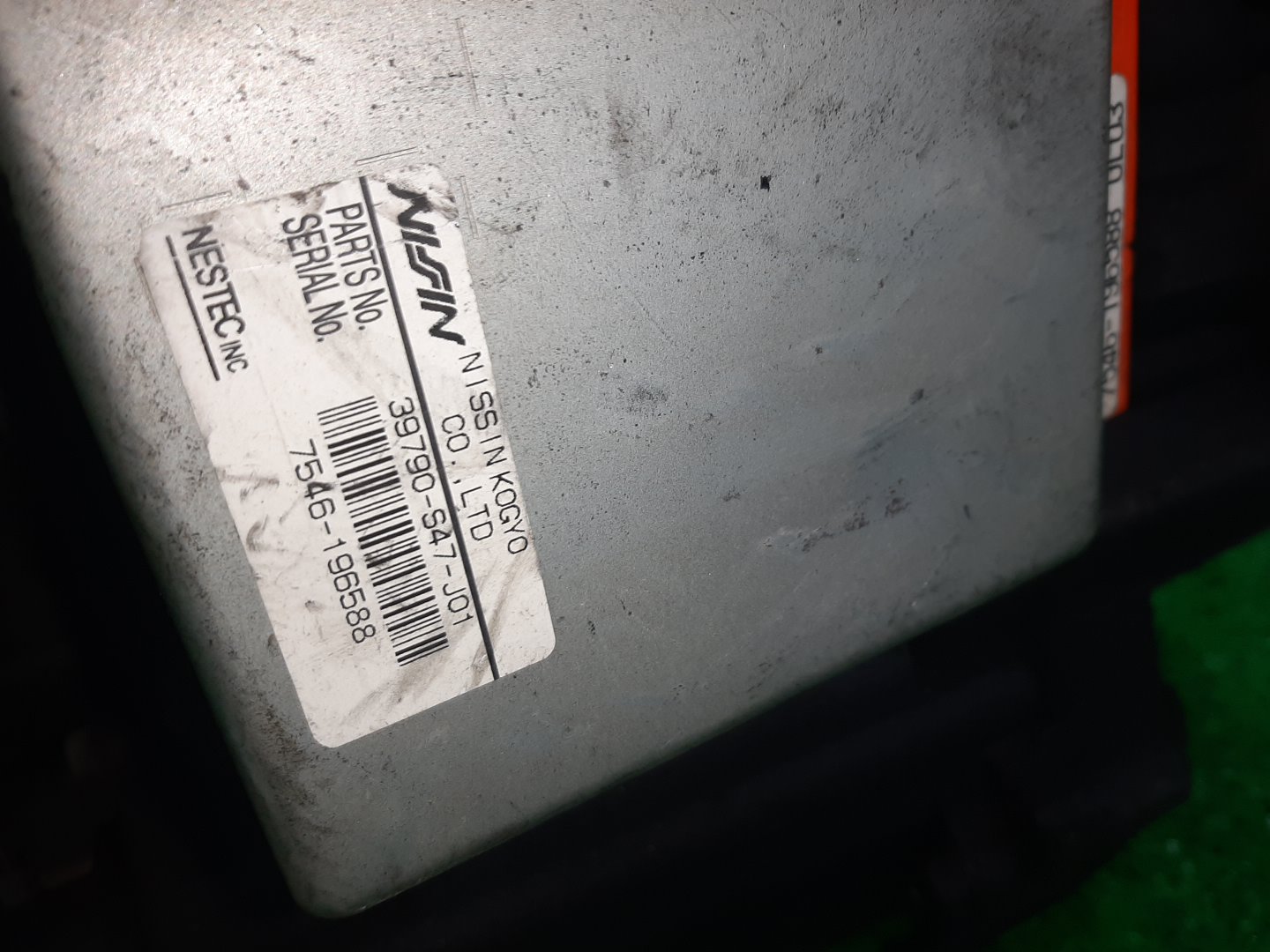 АКПП HONDA ORTHIA, S-MX, STEPWGN EL2, EL1, RH1, RF1 B20B, B18B S4XA 5 ракурс