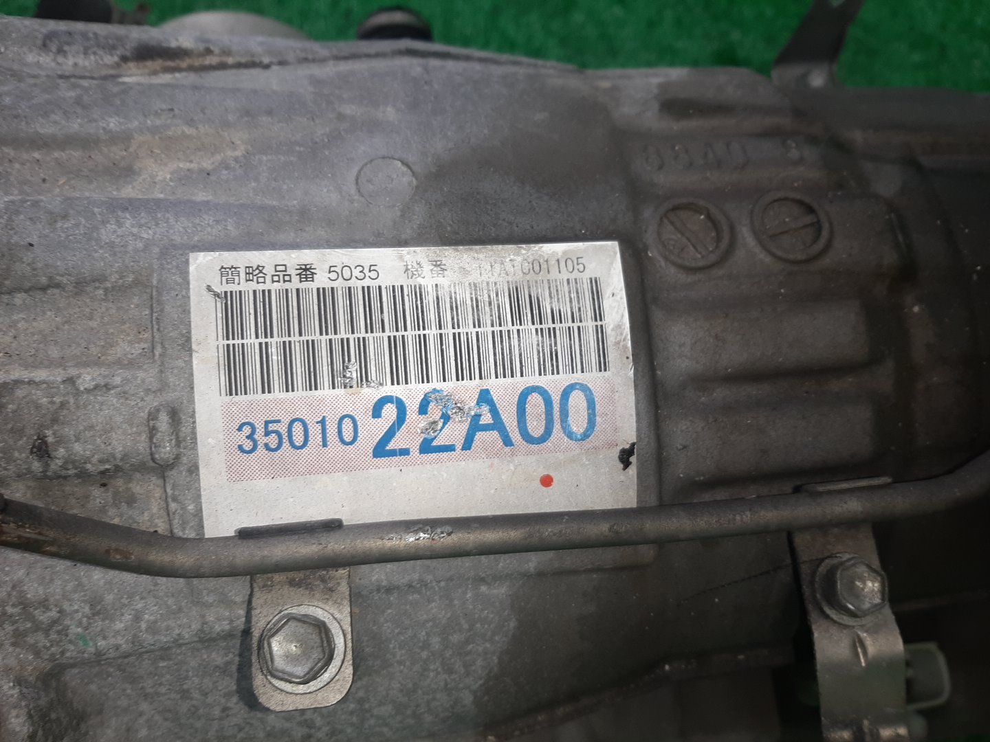 АКПП TOYOTA MARK X GRX130 4GR-FSE 35010-22A00 5 ракурс