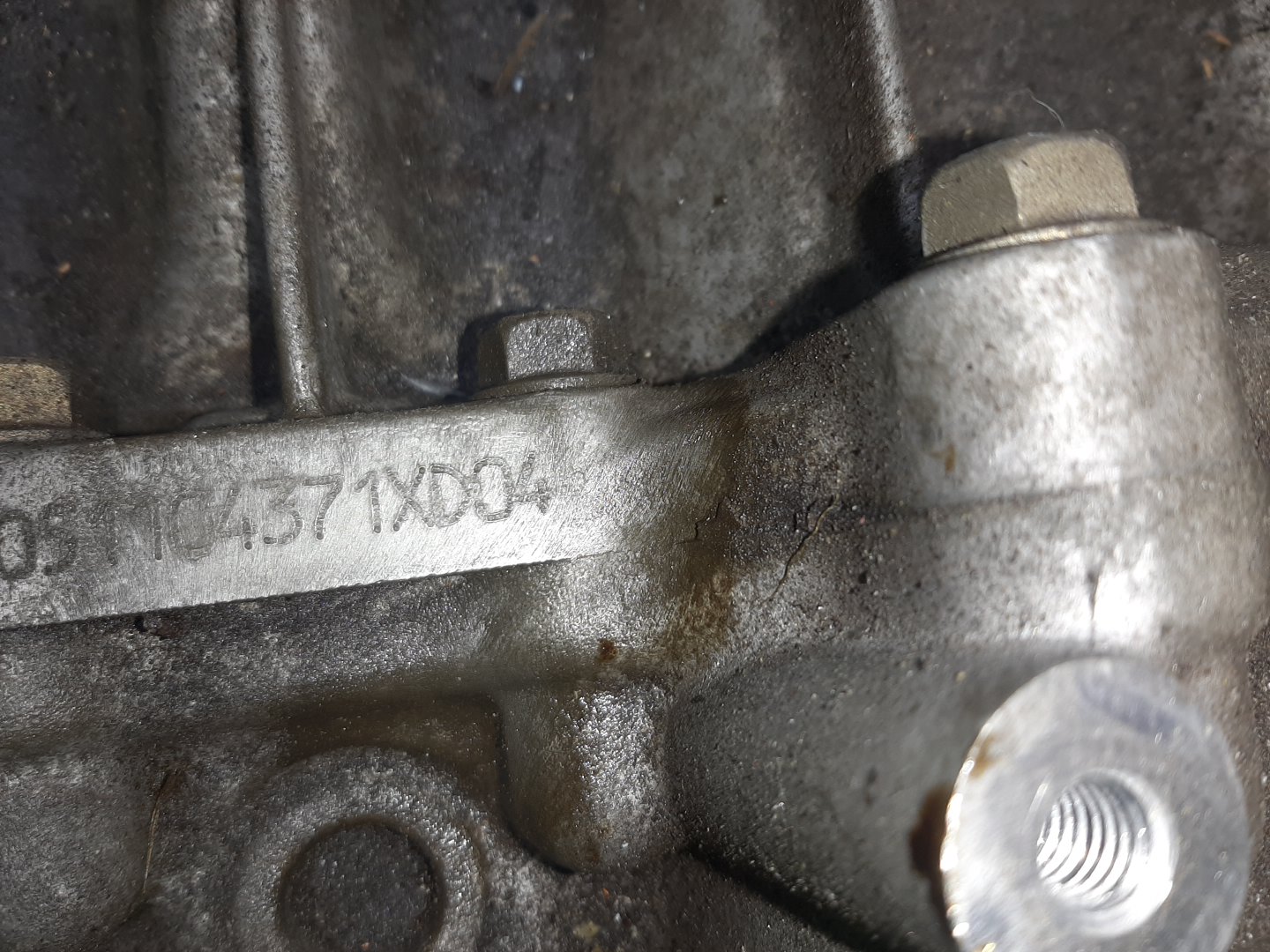 АКПП NISSAN PRESAGE PNU31 VQ35DE 1XD04 5 ракурс