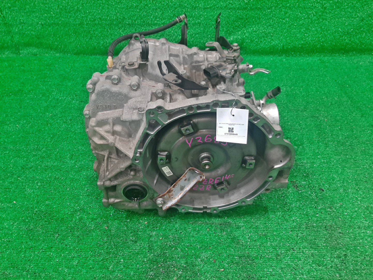 АКПП TOYOTA COROLLA FIELDER, AURIS, COROLLA RUMION, COROLLA  AXIO ZRE142G, ZRE162G, ZRE152H, ZRE152, ZRE142 2ZR-FAE, 2ZR-FE K311 1 ракурс