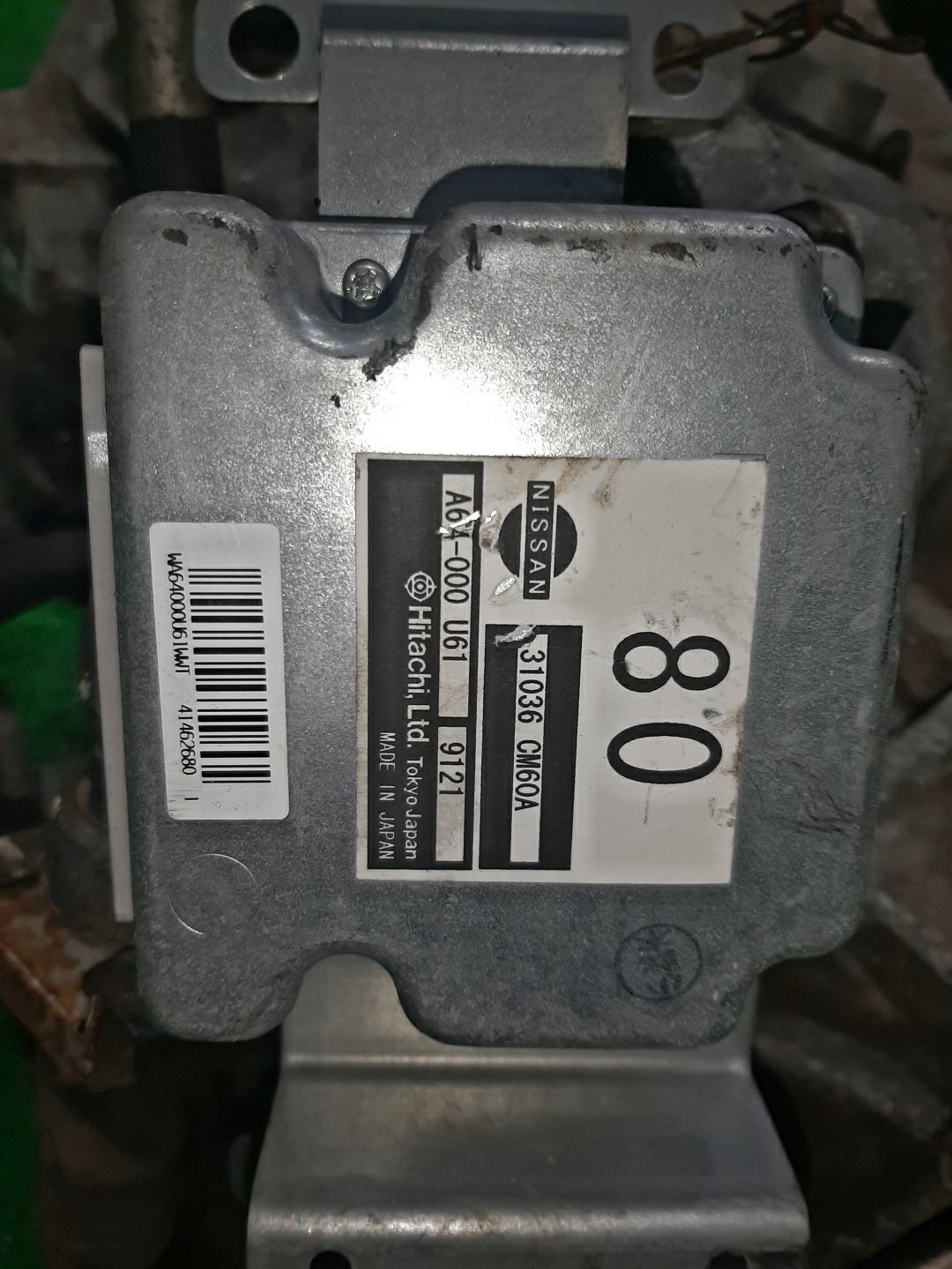 АКПП NISSAN PRESAGE TNU31 QR25DE 85X1B 5 ракурс