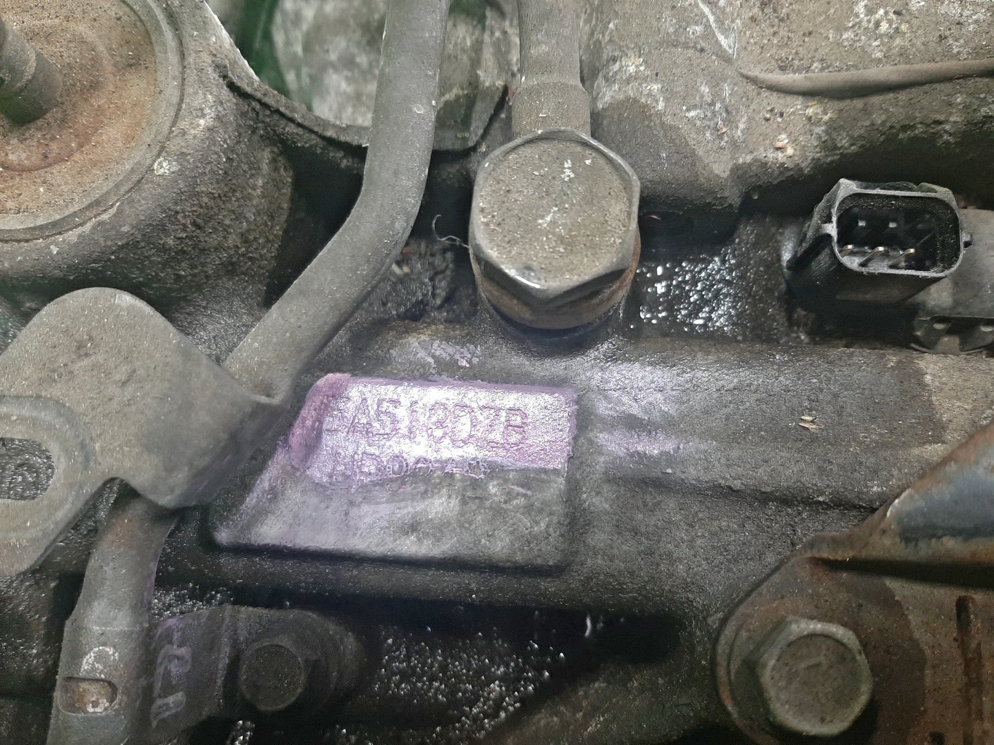 АКПП MITSUBISHI AIRTREK, OUTLANDER CU2W 4G63T W5A513DZB 5 ракурс