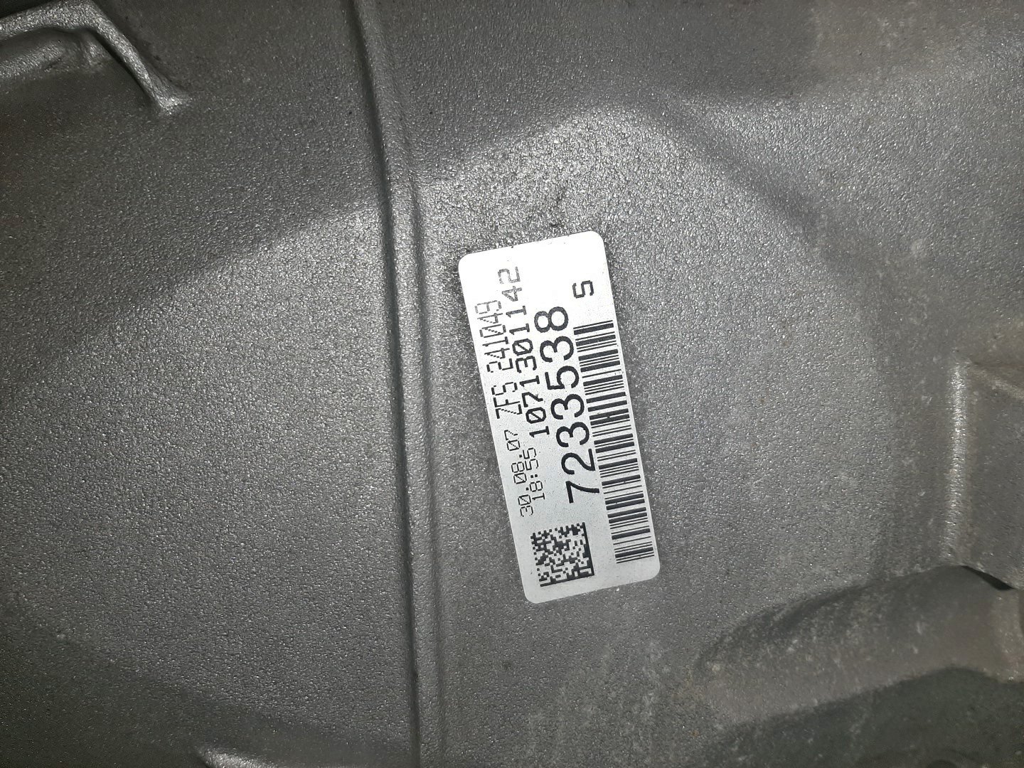 АКПП BMW 5-Series, 3-Series, 530i, 330i, 323i, 325i, 525i E61, E60, E90, E91 N52B30AF, N52B30A, N52B25AE, N52B25A, M54B25, 306S3, N52B25AF, 256S5, M54B30 7581405, 6HP21 5 ракурс
