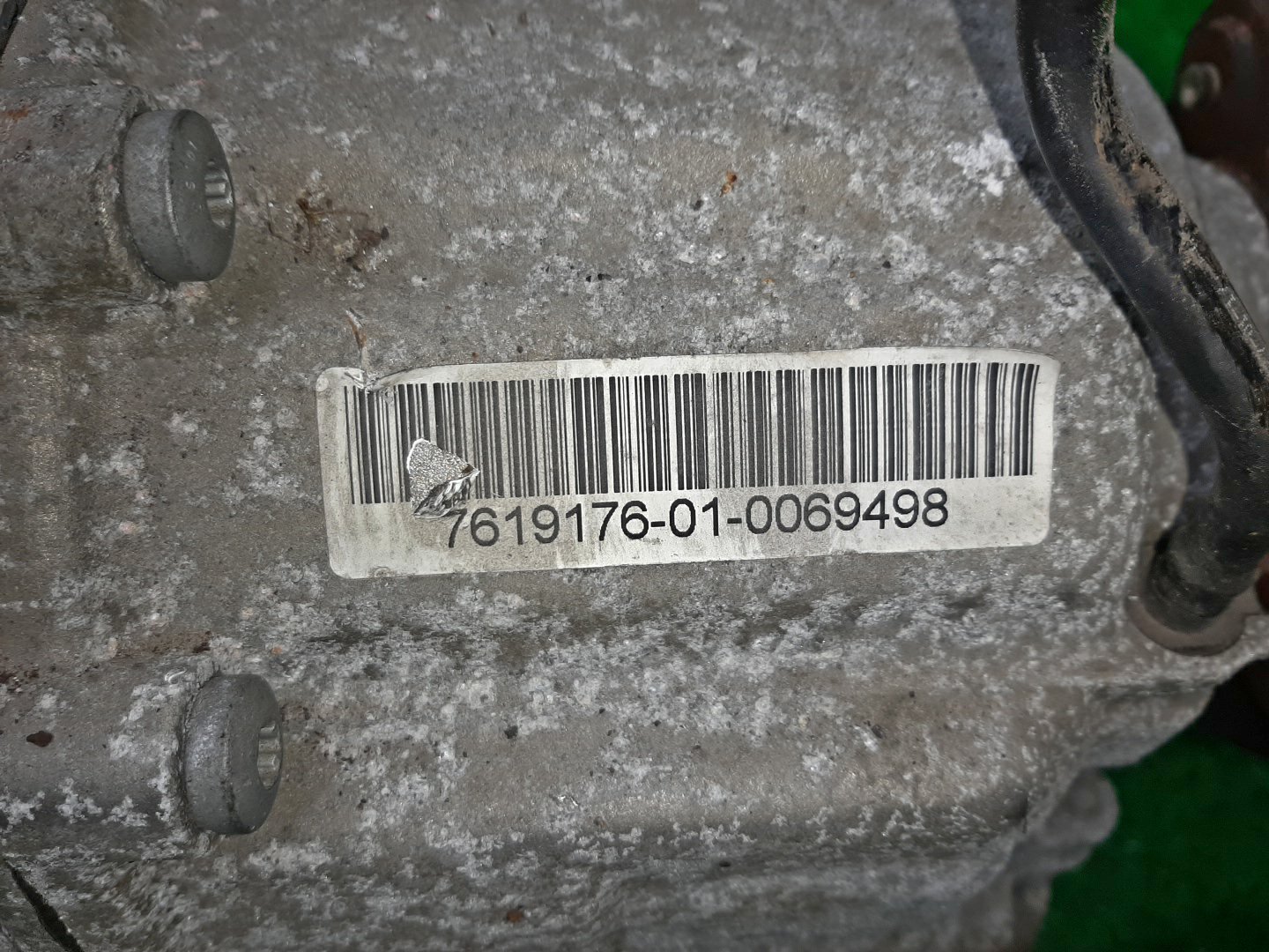 АКПП BMW X1 E84 N52B30AE, N52B30A 24253599, 7614278 5 ракурс