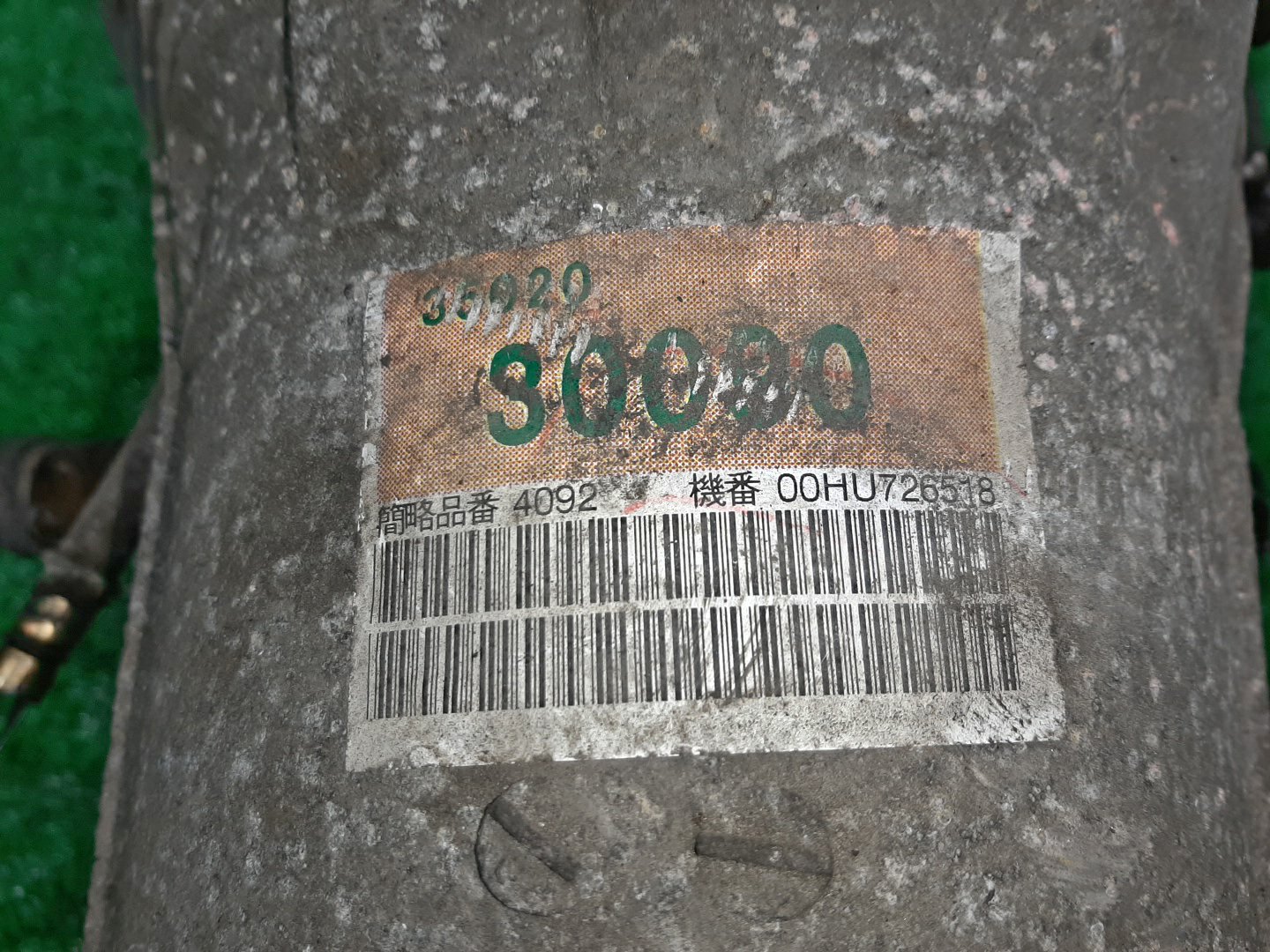 АКПП TOYOTA PROGRES JCG15 1JZ-GE 31-80LS, A340H-A03A, 35000-3F710 4 ракурс