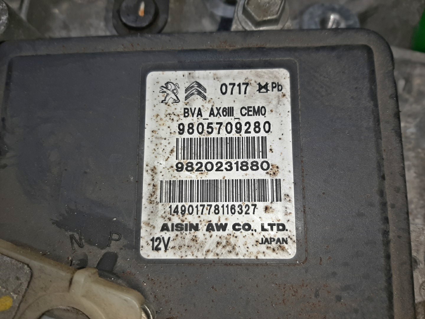 АКПП PEUGEOT 3008 C1A EP6FDT 9820231880 5 ракурс