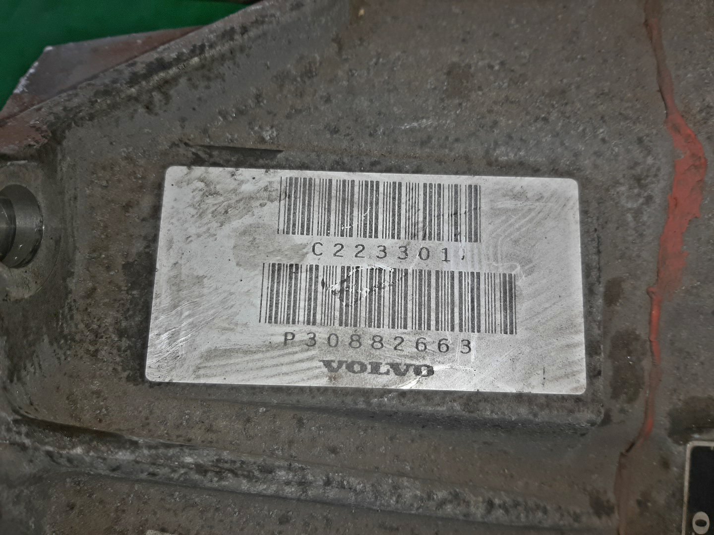 АКПП VOLVO S40 VS29 B4204T 30882663 5 ракурс