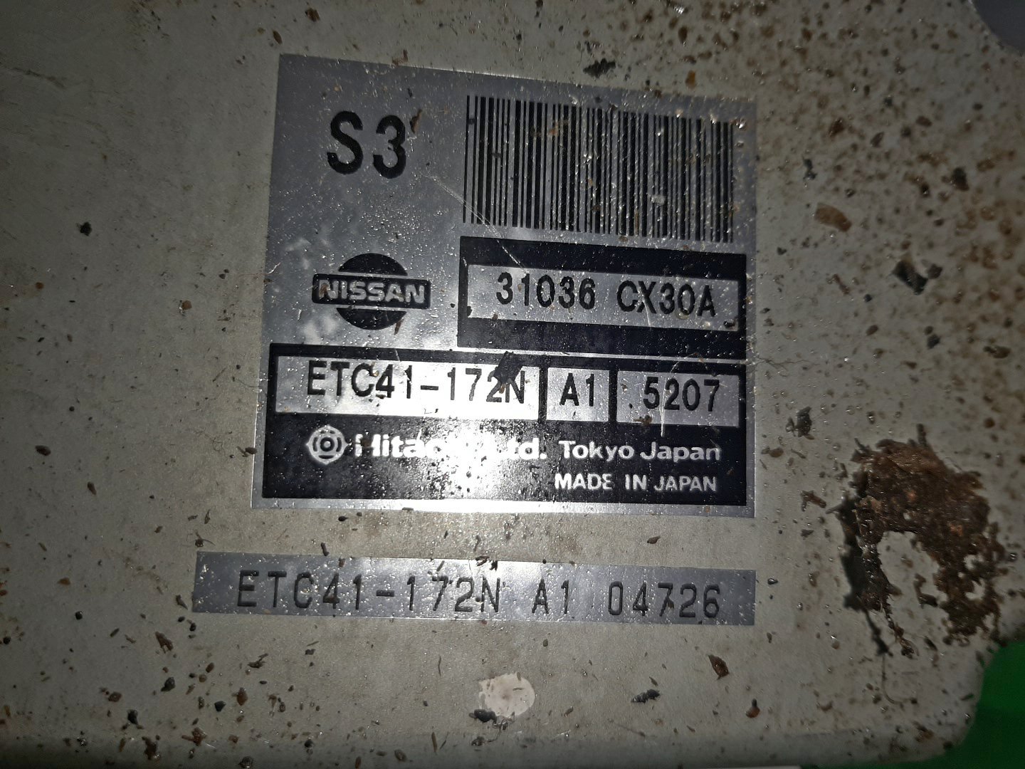 АКПП NISSAN SERENA TC24 QR20DE 8E067, RE0F06A 5 ракурс