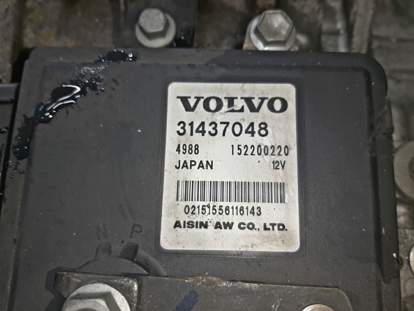 АКПП VOLVO V40 MV B4204T11 1285141 5 ракурс