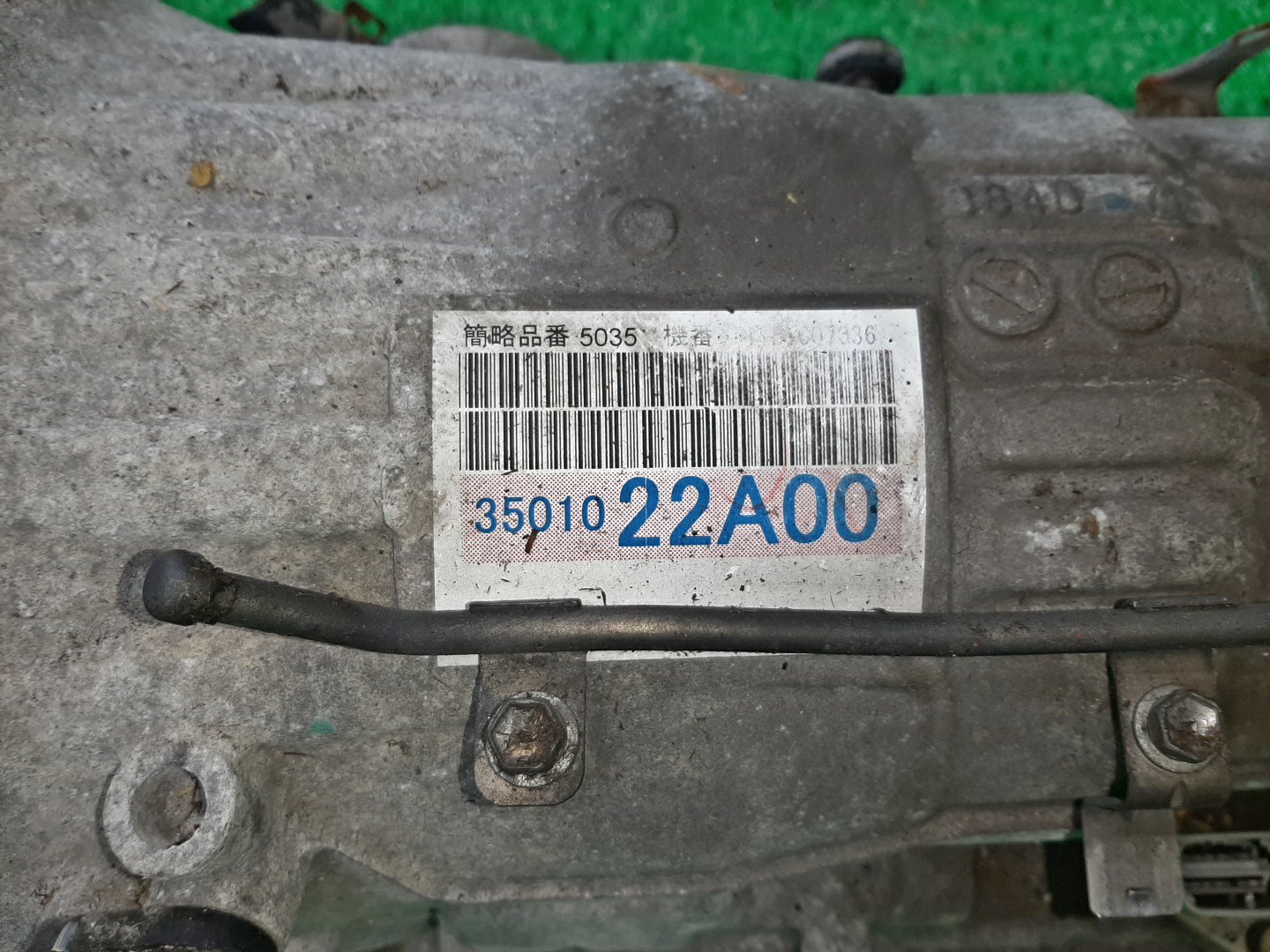 АКПП TOYOTA MARK X GRX130 4GR-FSE A960E-B02A, 35010-22A00 4 ракурс