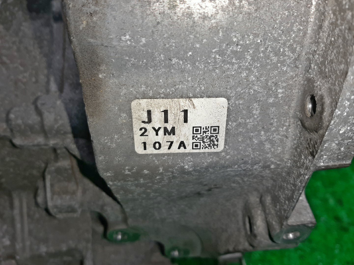 АКПП DAIHATSU HIJET S700V KF-VE 2WD 5 ракурс