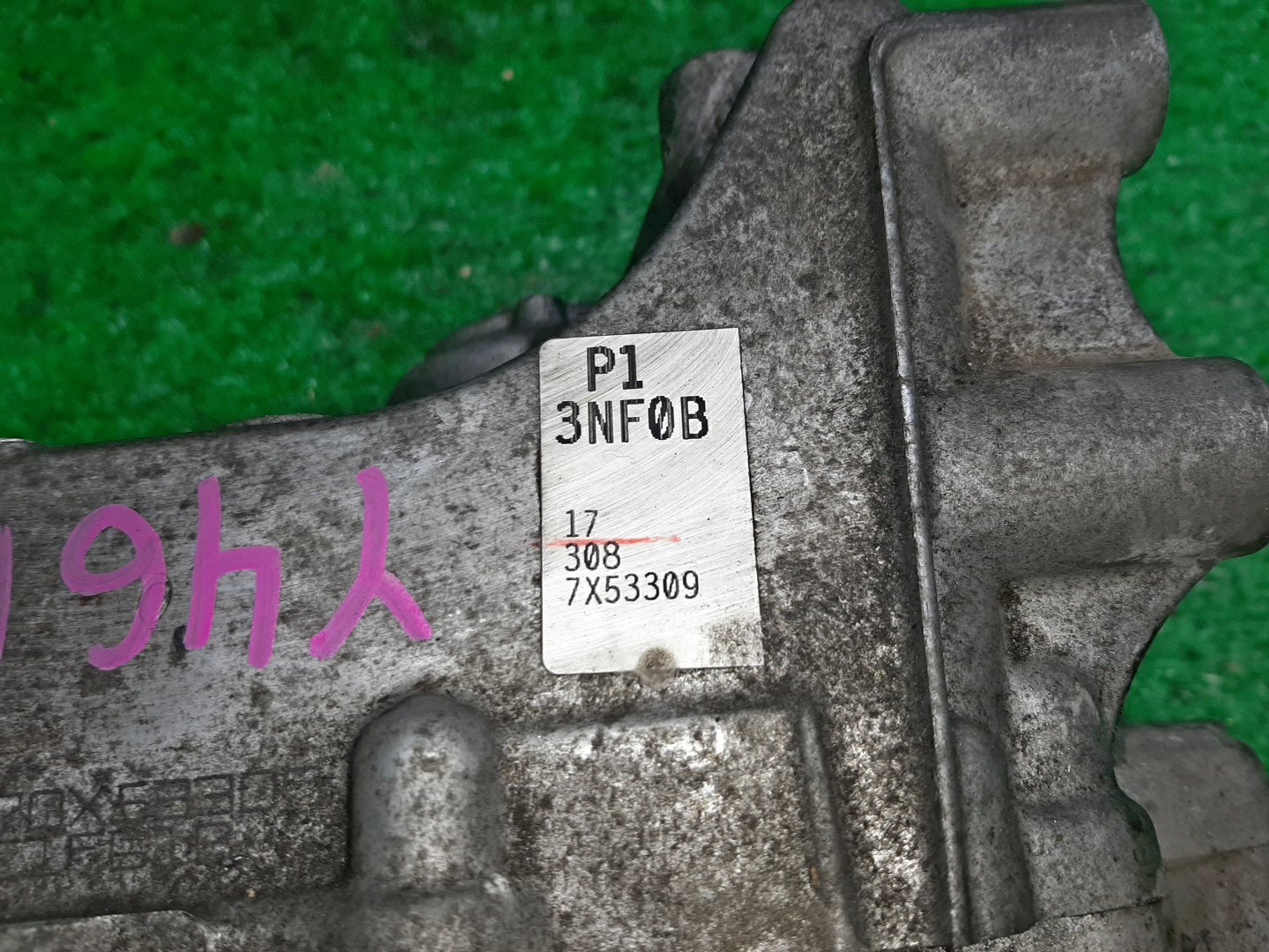 АКПП NISSAN LEAF ZE1 EM57 RE1F61B-GQ81 5 ракурс