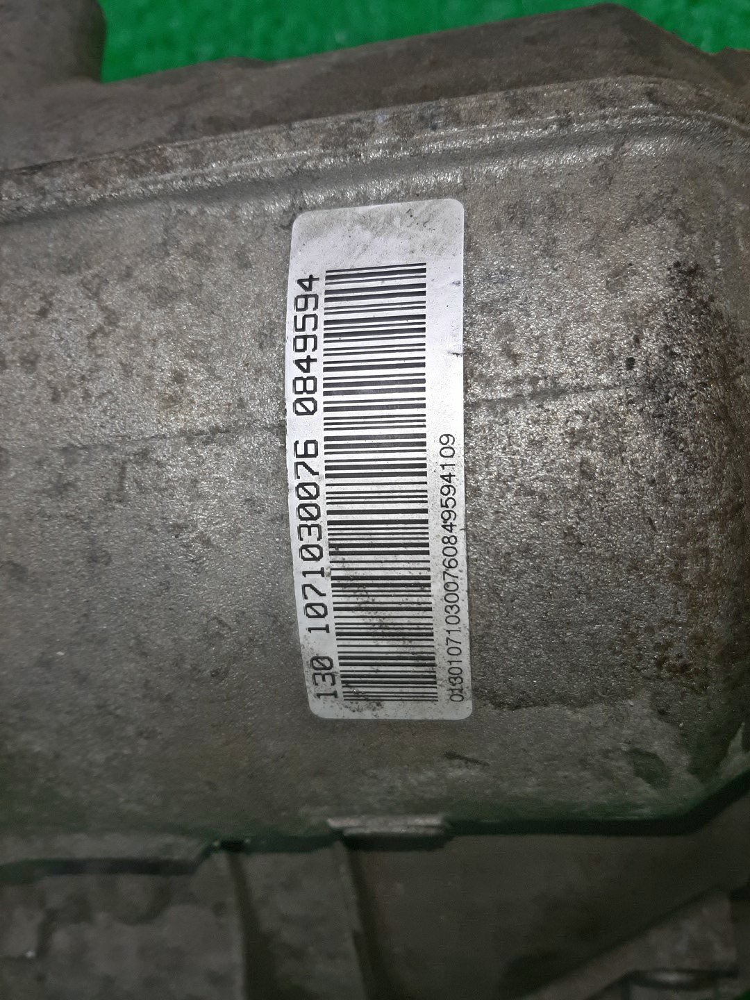 АКПП BMW 3-Series, 1-Series, 120i, 320i, X1, 118i E90, E91, E93, E92, E87, E82, E84 N43B20AA, N46B20BD, N46B20BF, N46B20BA, N46B20B, N43B20A, N46B20BY 24007630997, 6HP21 5 ракурс