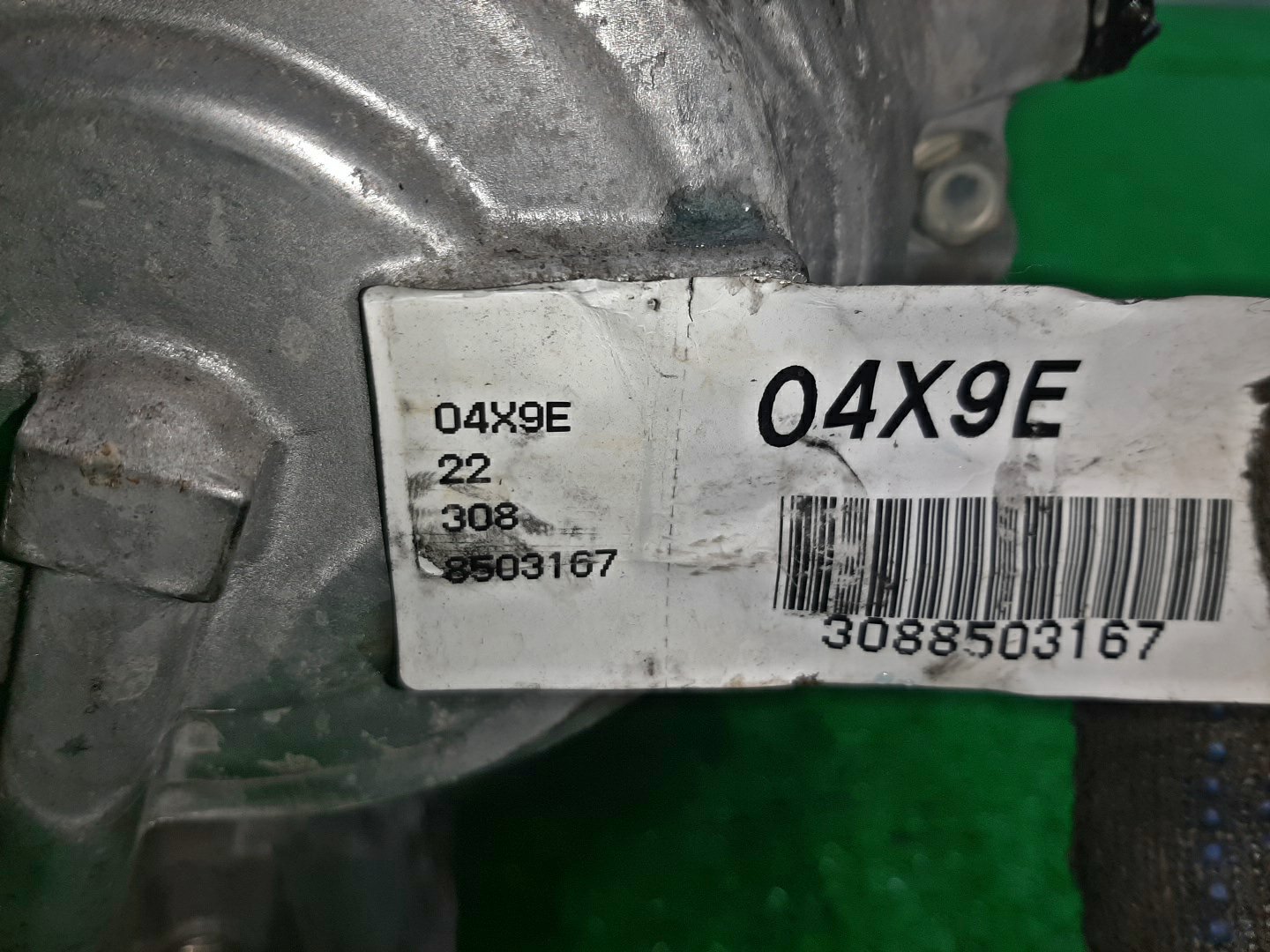 АКПП NISSAN MARCH, NOTE, LATIO K13, E12, NE12, N17 HR12DE, HR12DDR 04X9E 5 ракурс