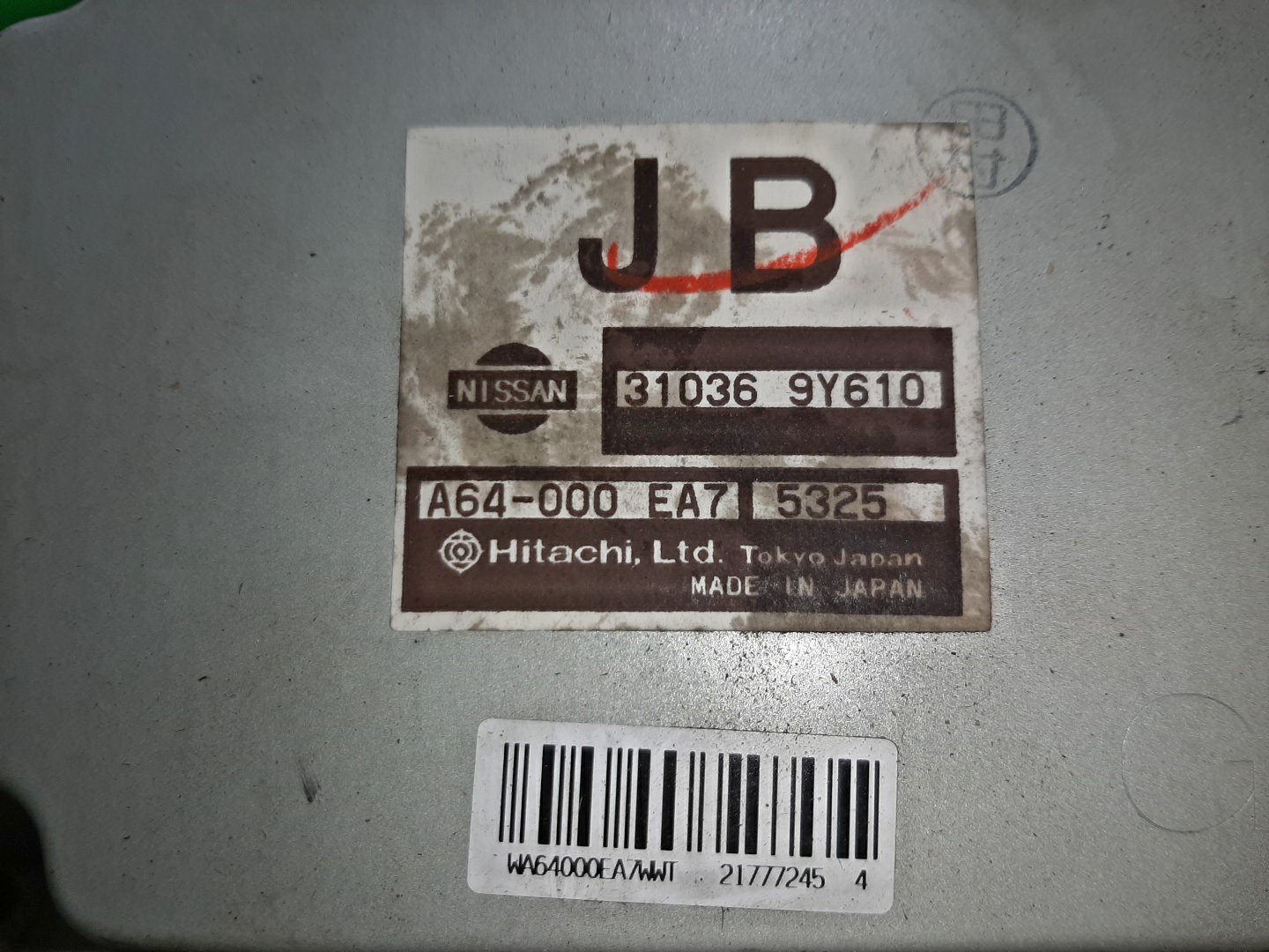 АКПП NISSAN TEANA J31 VQ23DE 1MOD 5 ракурс АКПП NISSAN TEANA J31 VQ23DE 1MOD 5 ракурс