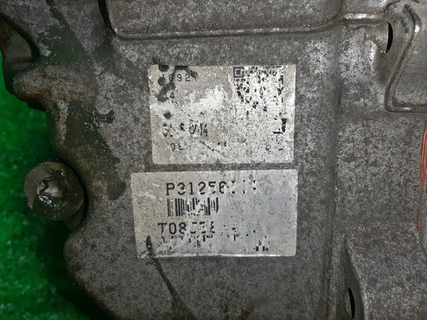 АКПП VOLVO S40, V50, C30, C70, V70, S80 MS67, MW67, MK67, MC67, MC68, BW60, BW56, AS56, AS60, AS B5254T7, B5254T3, B5254T10, B5254T, B5254T6 31256204 5 ракурс
