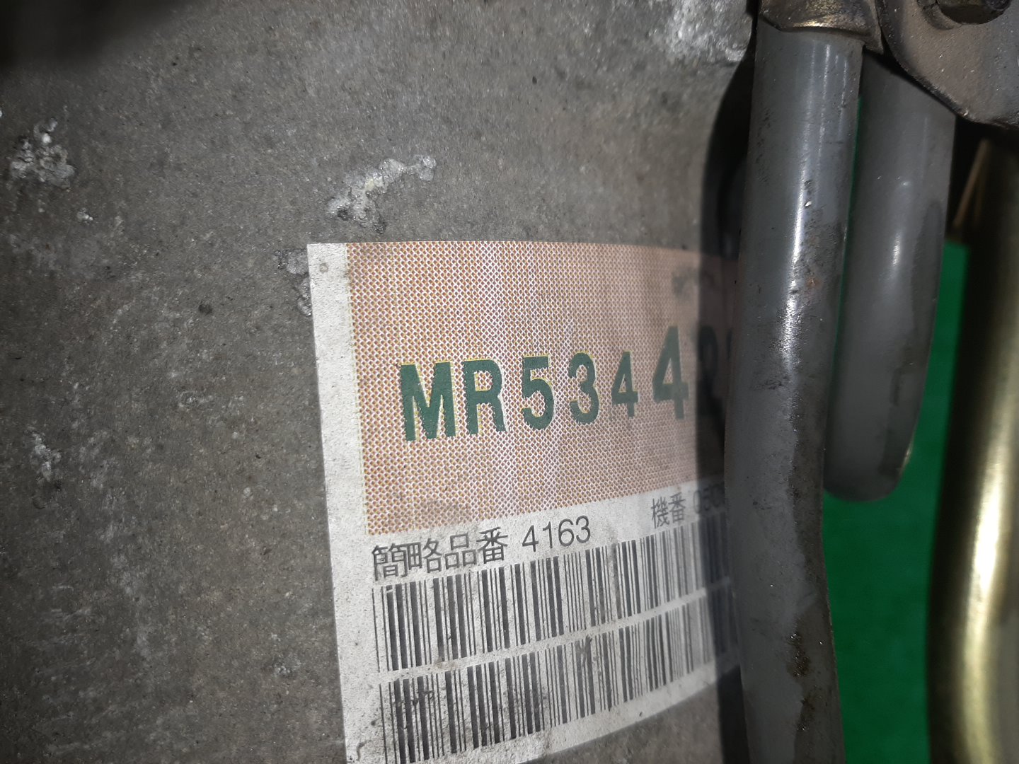 АКПП MITSUBISHI PAJERO IO H76W 4G93T 03-72LS 5 ракурс