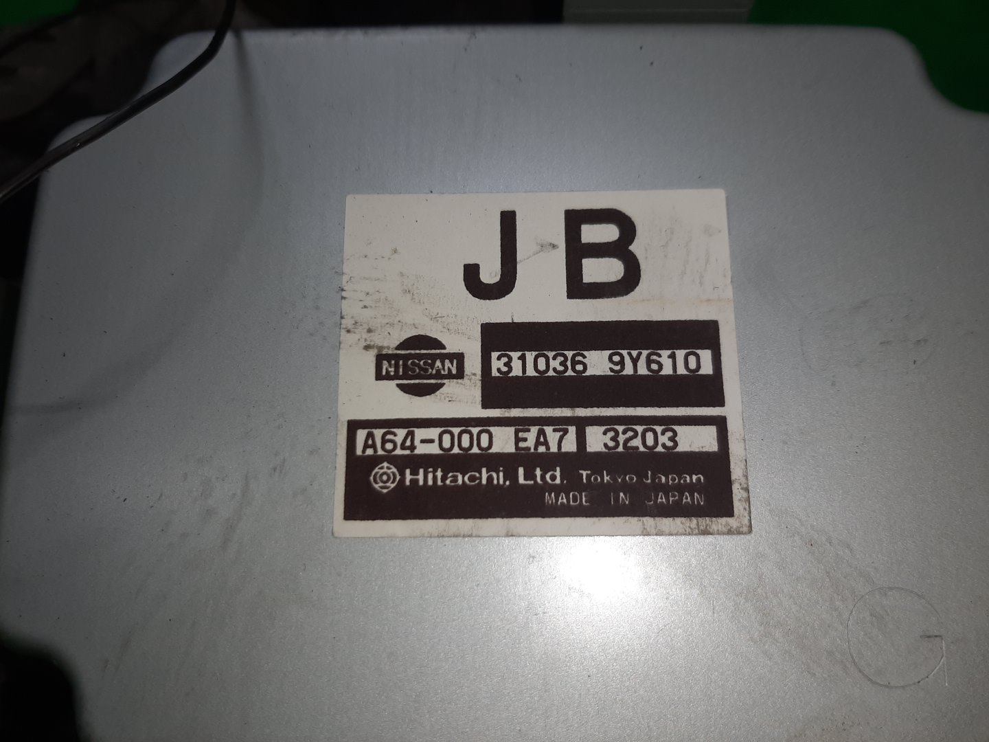 АКПП NISSAN TEANA J31 VQ23DE 1MOD 5 ракурс АКПП NISSAN TEANA J31 VQ23DE 1MOD 5 ракурс