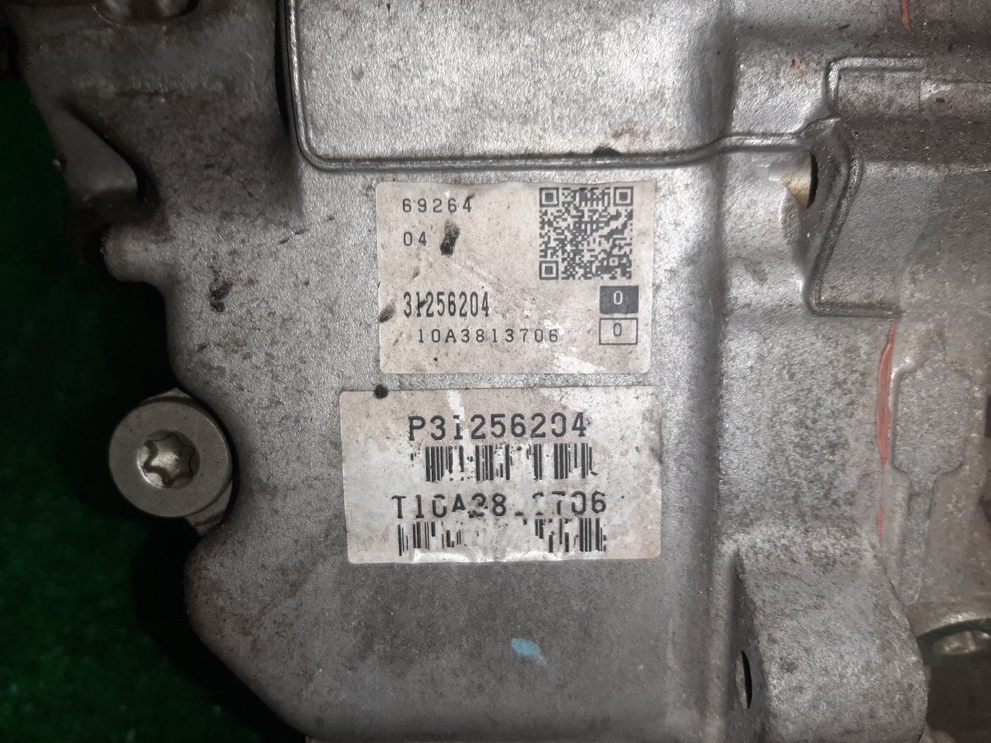 АКПП VOLVO S40, V50, C30, C70, V70, S80 MS67, MW67, MK67, MC67, MC68, BW60, BW56, AS56, AS B5254T7, B5254T3, B5254T10, B5254T, B5254T6 31256204 5 ракурс