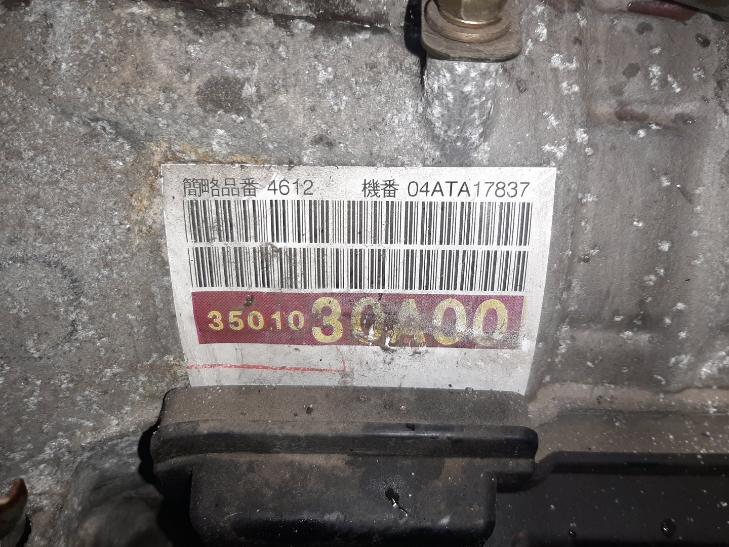 АКПП TOYOTA CROWN GRS182 3GR-FSE A760E B03A, 35010-30A00 4 ракурс