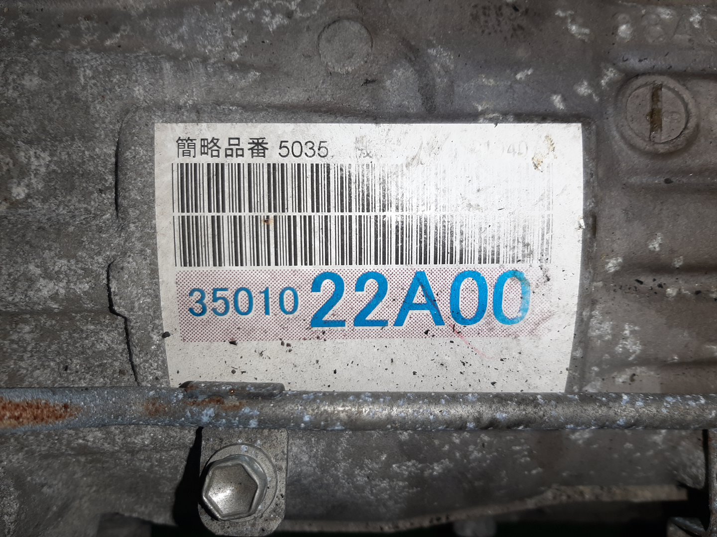 АКПП TOYOTA MARK X GRX130 4GR-FSE A960E-B02A, 35010-22A00 4 ракурс
