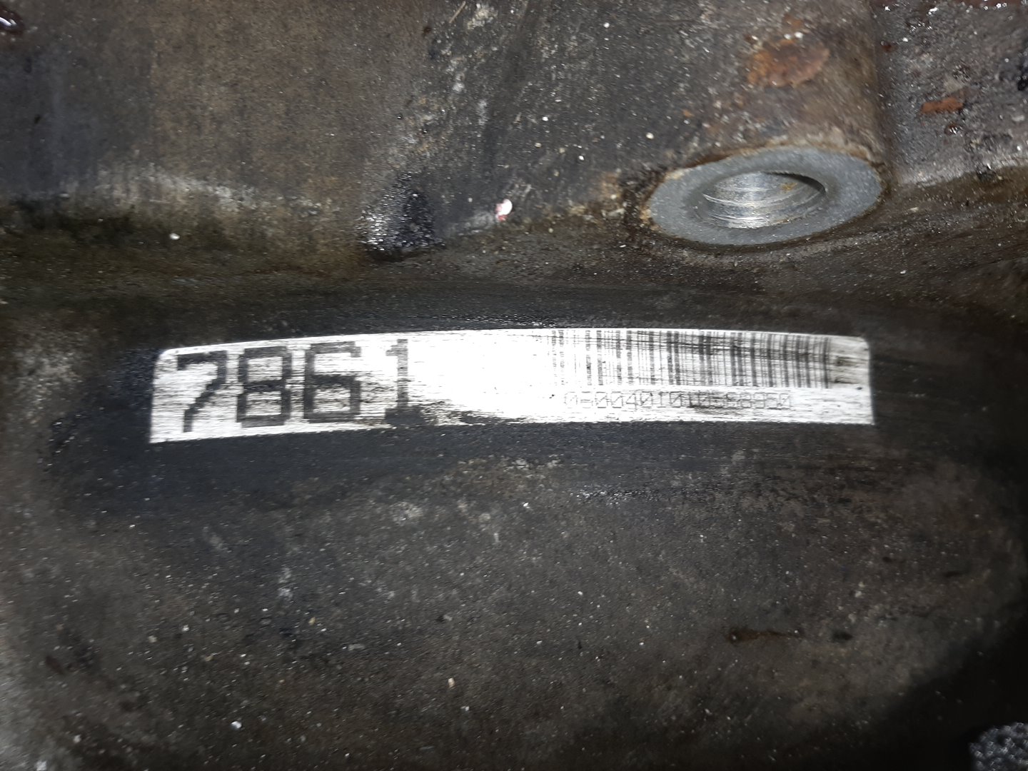 АКПП AUDI A4 8EAMBF, 8HE, 8H7, 8E5, 8EC, B6 AMB, ASN GBF, 1060040101 5 ракурс