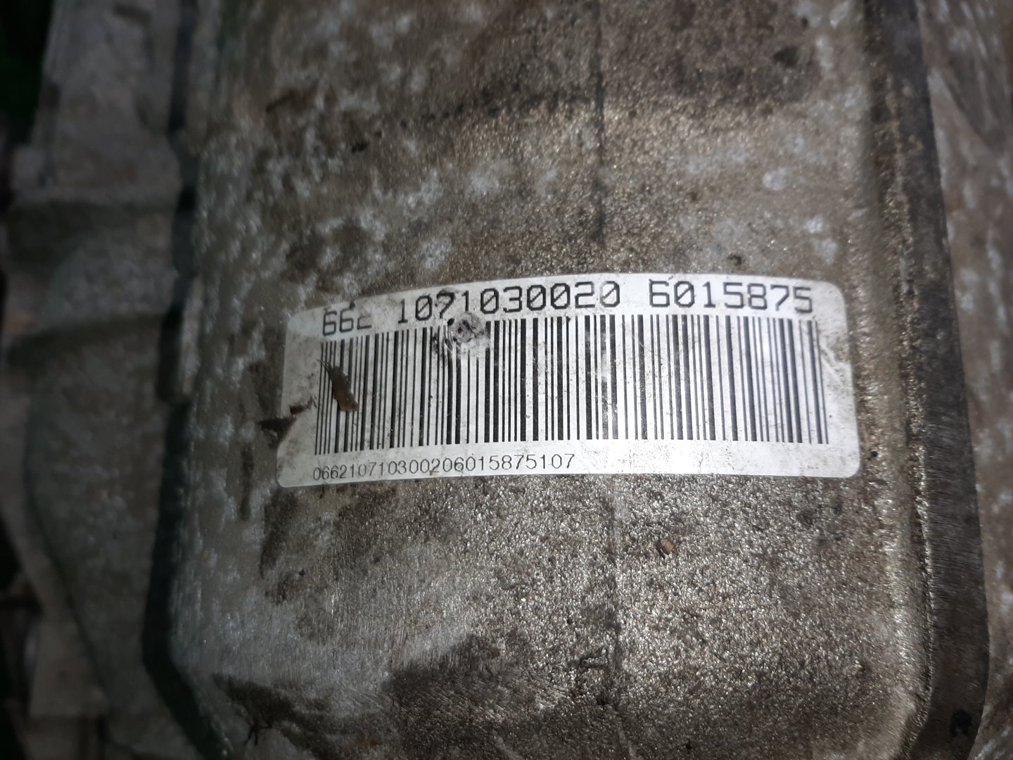 АКПП BMW 5-Series, 3-Series, 530i, 330i, 323i, 325i, 525i E61, E60, E90, E91 N52B30AF, N52B30A, N52B25AE, N52B25A, M54B25, 306S3, N52B25AF, 256S5, M54B30 7592501, 6HP-21 5 ракурс
