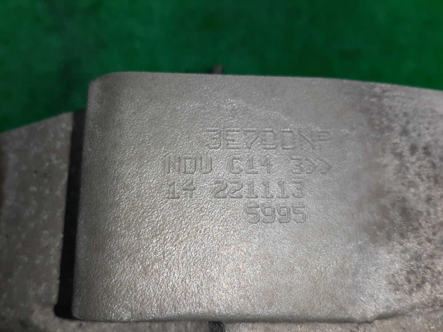 АКПП AUDI A5, A4 8F7, 8T3, 8TA, 8K2, B8, 8K5, 8KH CDN, CDNC, CDNB NDU 4 ракурс