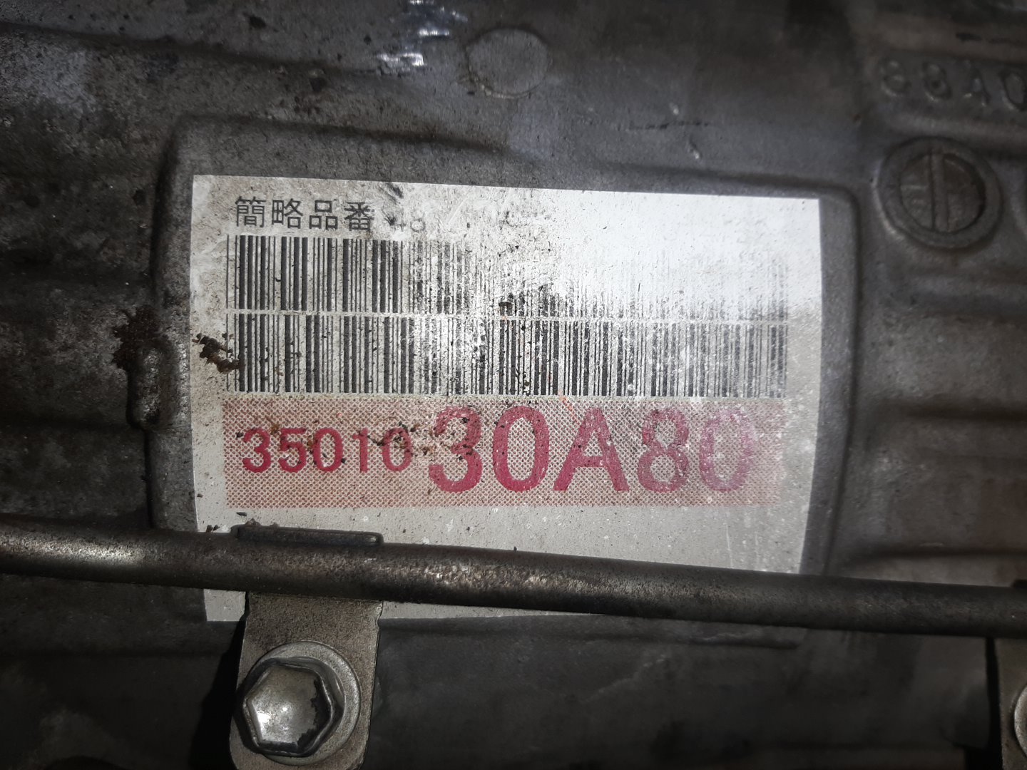 АКПП TOYOTA CROWN GRS182 3GR-FSE A960E-B03A, 35010-30A80 4 ракурс