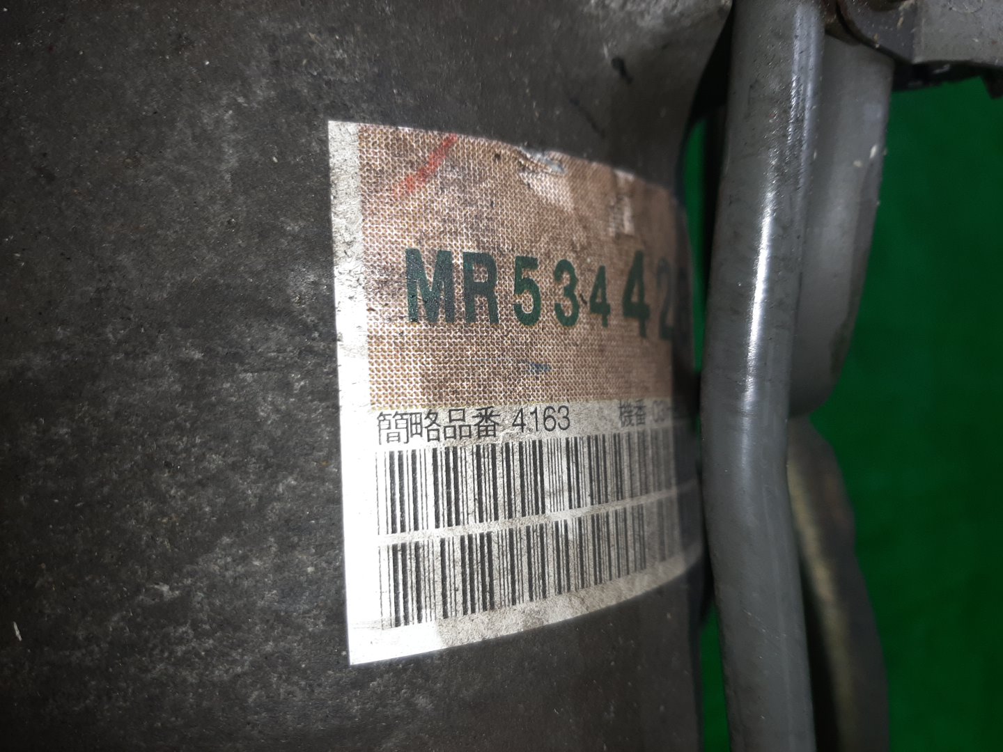 АКПП MITSUBISHI PAJERO IO H76W 4G93T MR534 5 ракурс