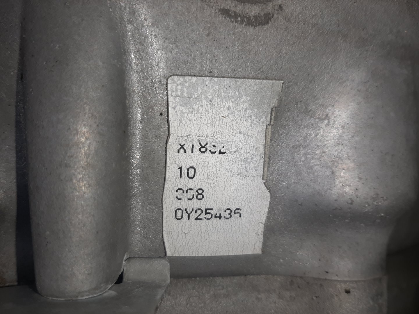 АКПП NISSAN SKYLINE V36 VQ25HR X186B RE7R01A-RC33 5 ракурс