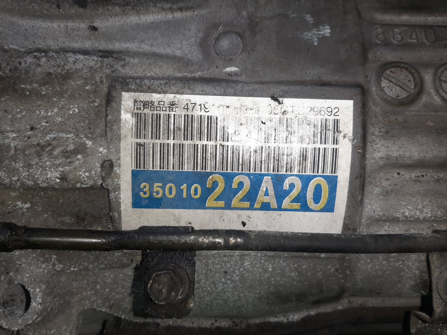 АКПП TOYOTA MARK X GRX121 3GR-FSE 35010-22A20 4 ракурс