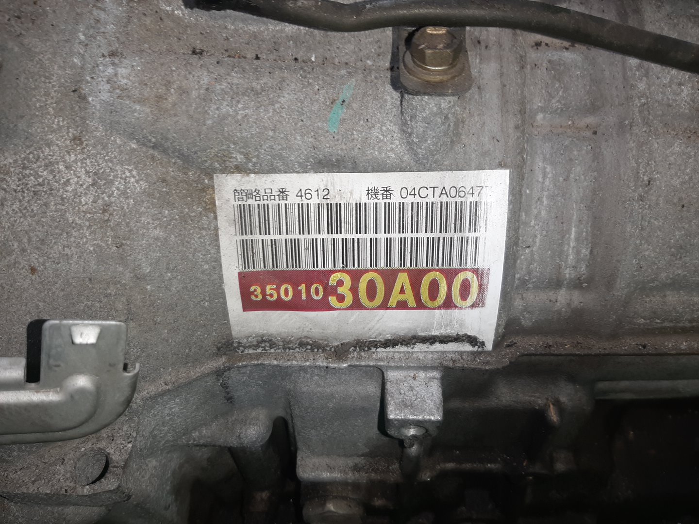 АКПП TOYOTA CROWN GRS182 3GR-FSE A760E-B03A, 35010-30A00 4 ракурс