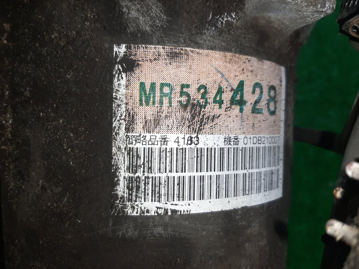 АКПП MITSUBISHI PAJERO IO H76W 4G93T 03-72LS, MR534428 4 ракурс