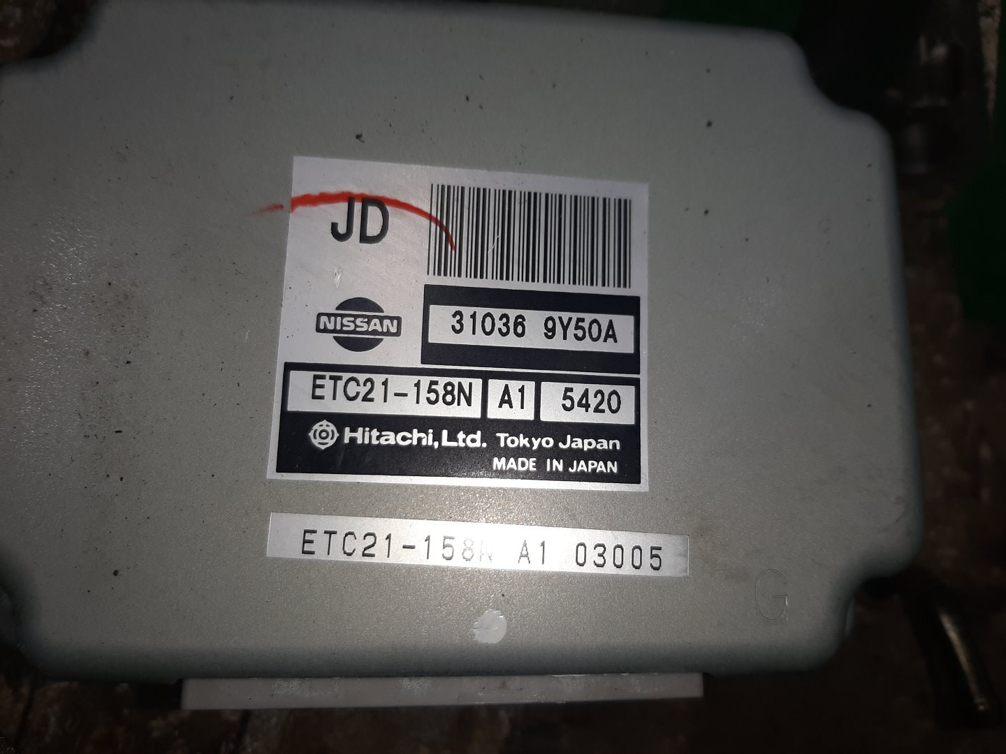 АКПП NISSAN TEANA J31 VQ23DE 1MOD 5 ракурс АКПП NISSAN TEANA J31 VQ23DE 1MOD 5 ракурс