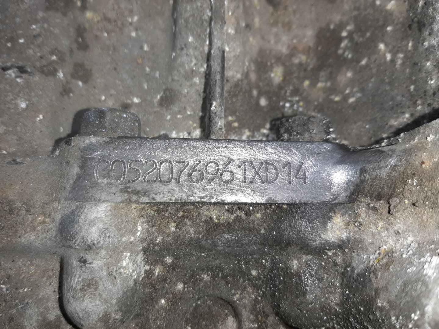 АКПП NISSAN TEANA PJ31 VQ35DE 1XD14 5 ракурс