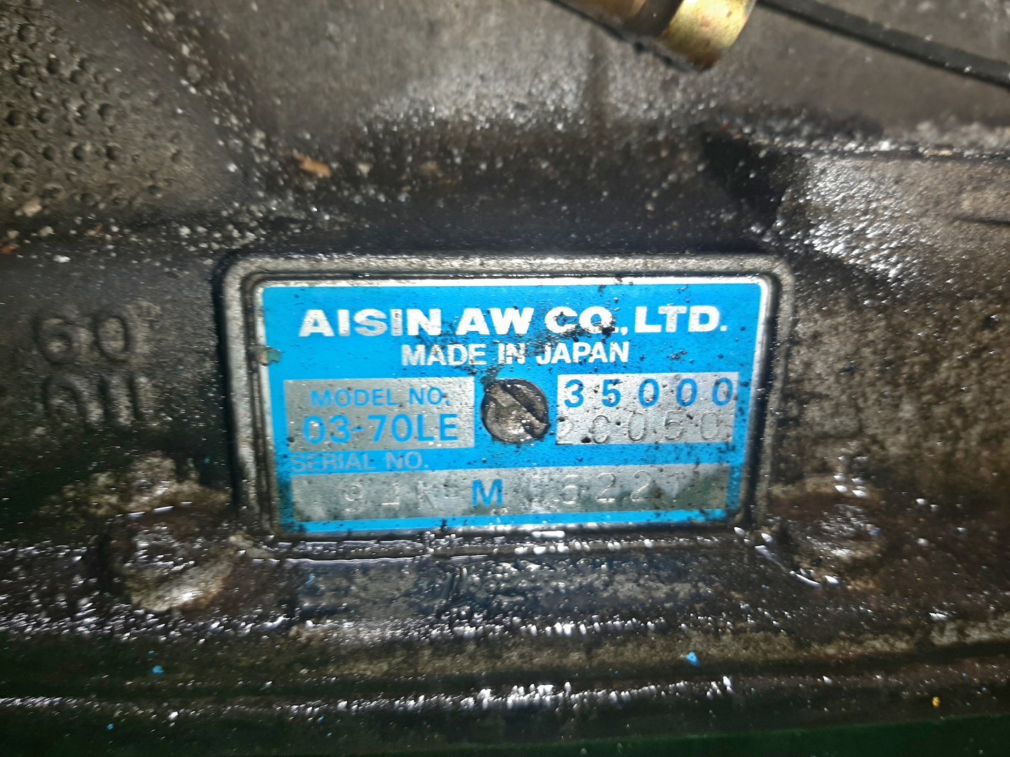 АКПП TOYOTA CHASER, CRESTA, MARK II GX90 1G-FE 03-70LE, A42DE-B01A, 35000-2C050 5 ракурс