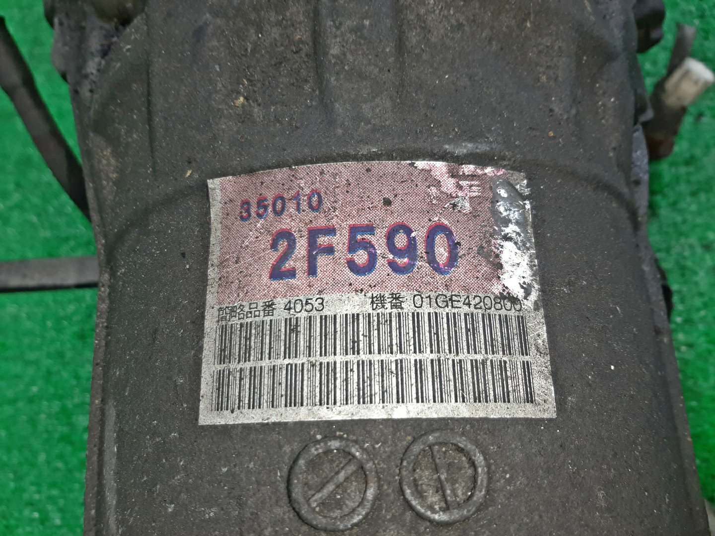 АКПП TOYOTA GRANVIA, GRAND HIACE KCH16W 1KZ-TE 30-43LE, A343F-A02A, 35000-2F500 5 ракурс